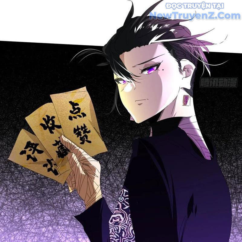 Vĩnh Sinh Đi Chết Đi! - Chapter 27