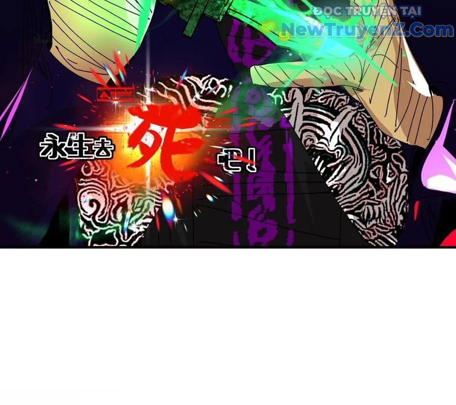 Vĩnh Sinh Đi Chết Đi! - Chapter 28