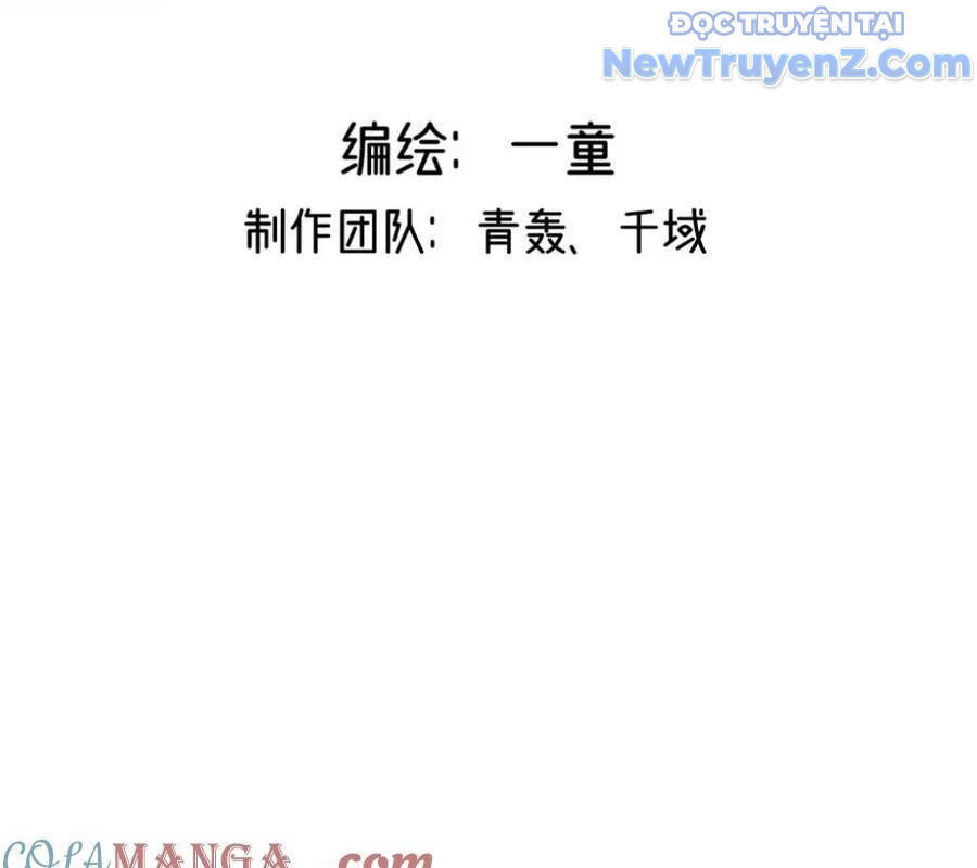 Vĩnh Sinh Đi Chết Đi! - Chapter 28