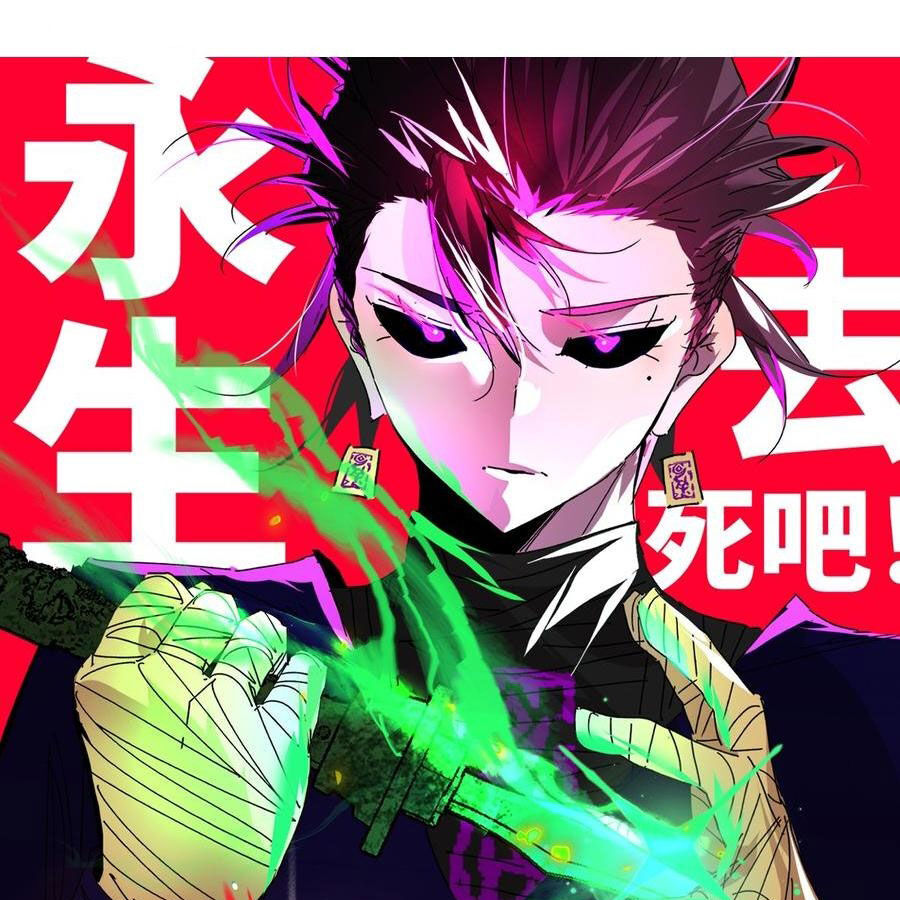 Vĩnh Sinh Đi Chết Đi! - Chapter 29