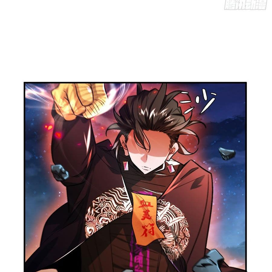 Vĩnh Sinh Đi Chết Đi! - Chapter 29