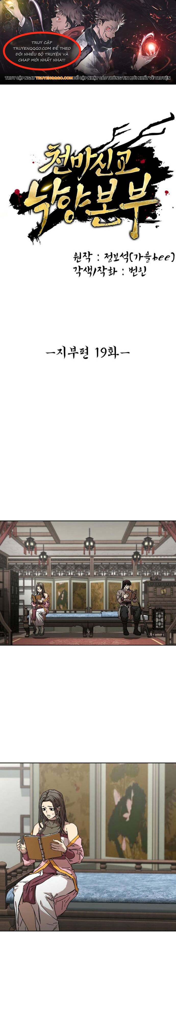 Thiên Ma Thần Giáo Phong Khởi Lạc Dương - Chapter 19