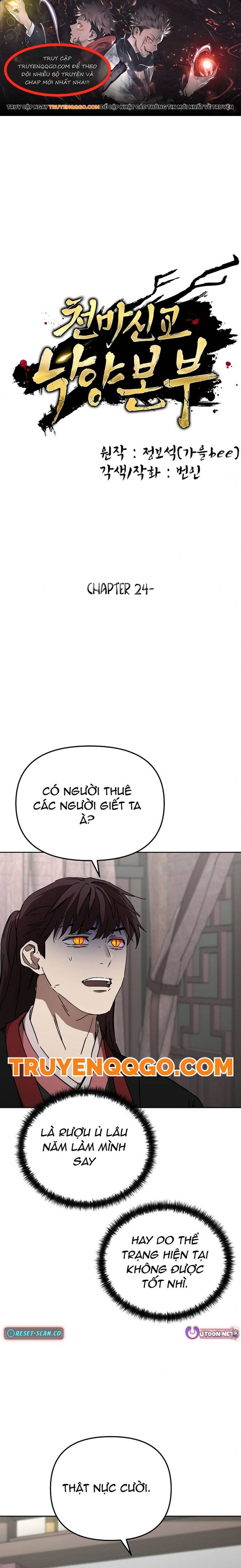 Thiên Ma Thần Giáo Phong Khởi Lạc Dương - Chapter 24