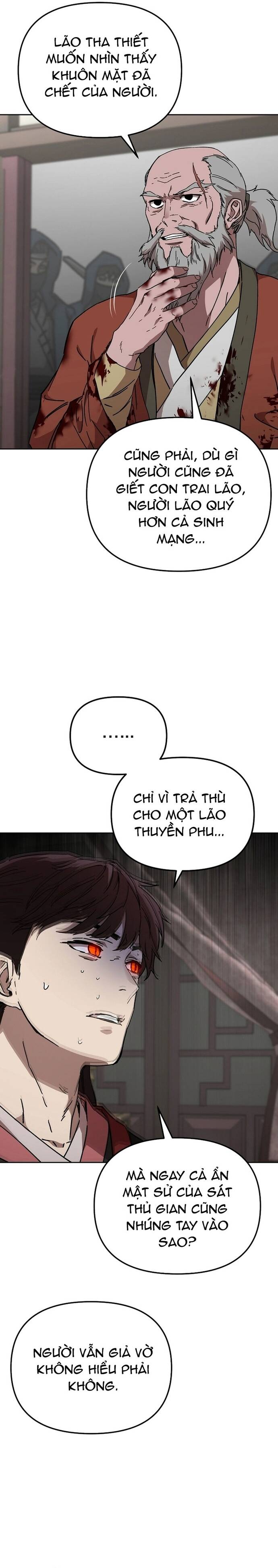 Thiên Ma Thần Giáo Phong Khởi Lạc Dương - Chapter 24