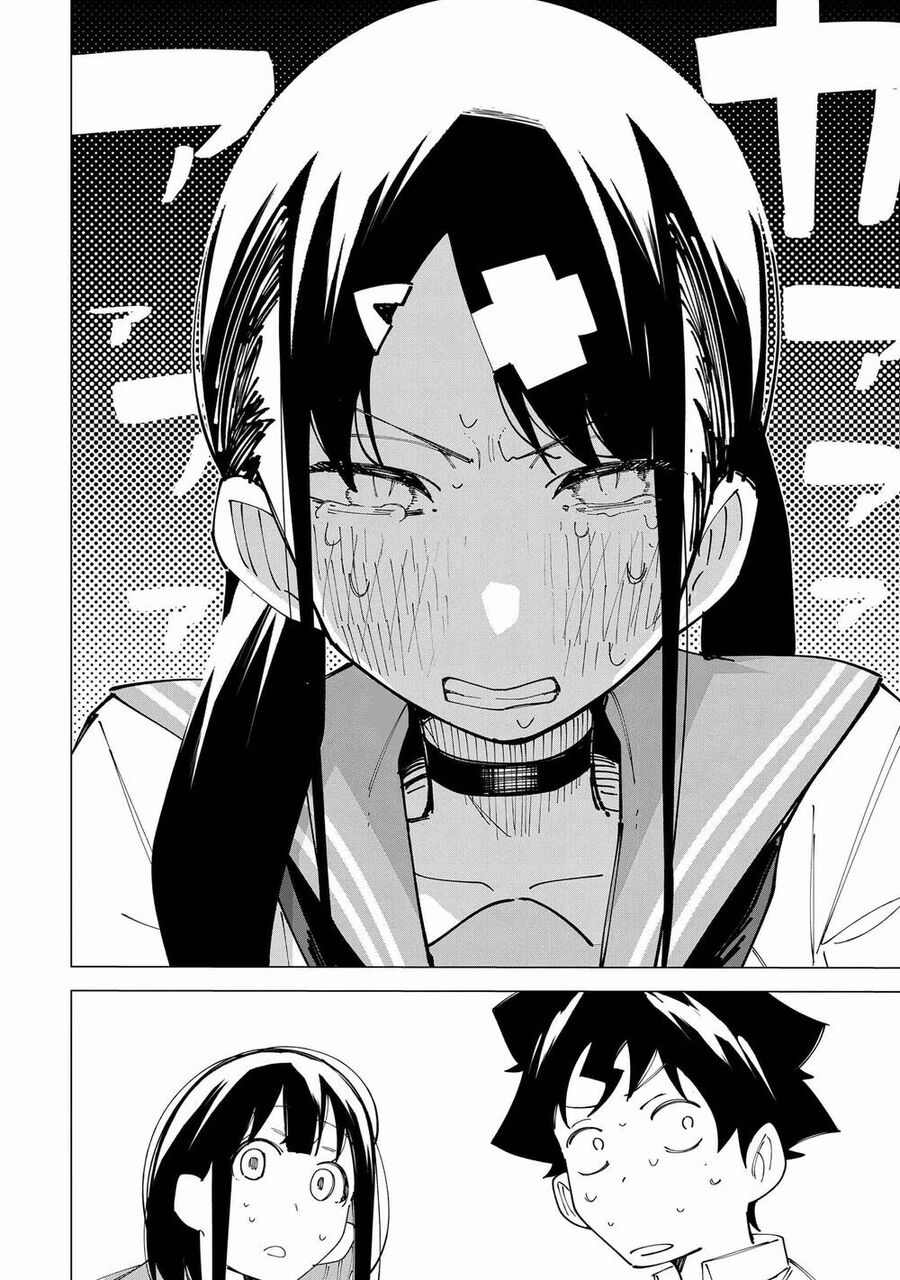 R15+ Ja Dame Desuka? - Chapter 22