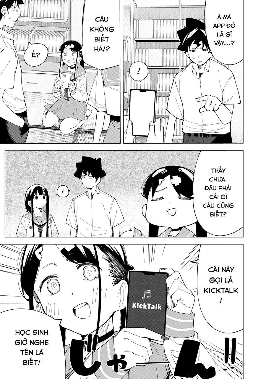 R15+ Ja Dame Desuka? - Chapter 23.1