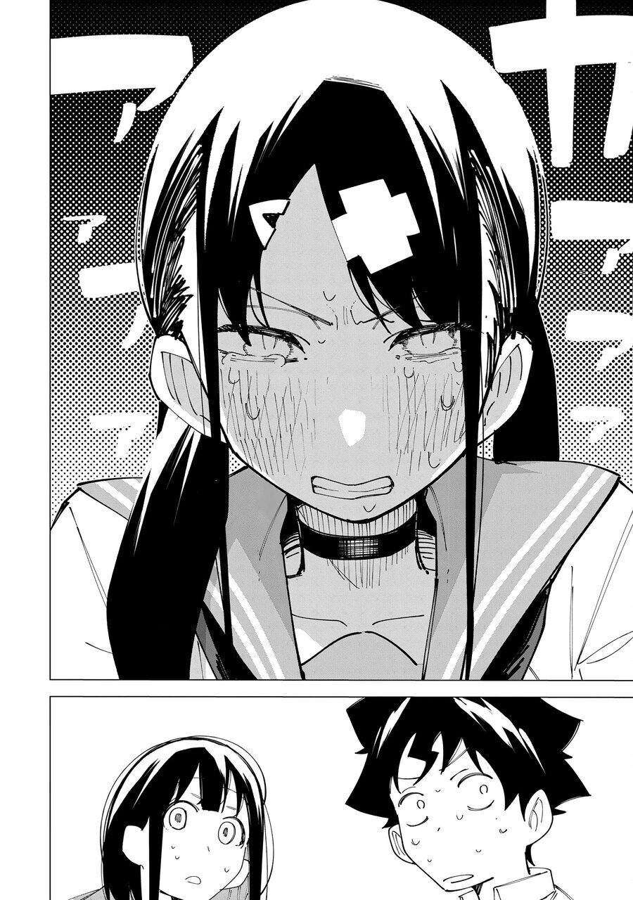 R15+ Ja Dame Desuka? - Chapter 23.1