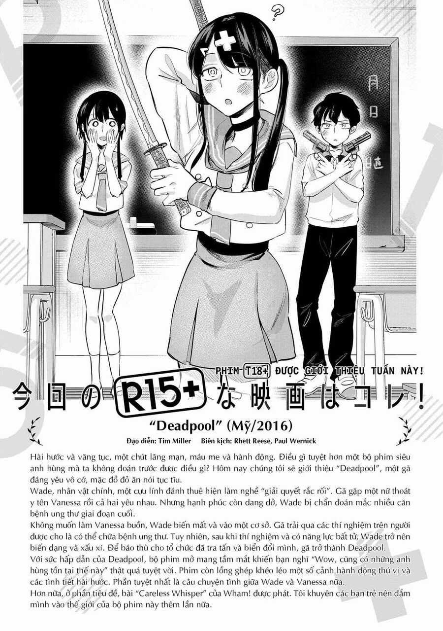 R15+ Ja Dame Desuka? - Chapter 23.2