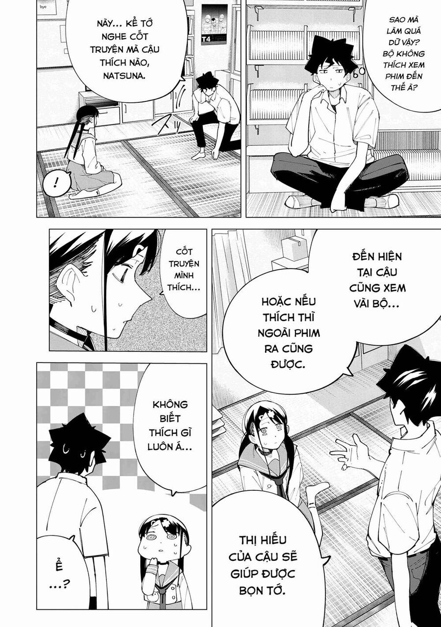 R15+ Ja Dame Desuka? - Chapter 23.2
