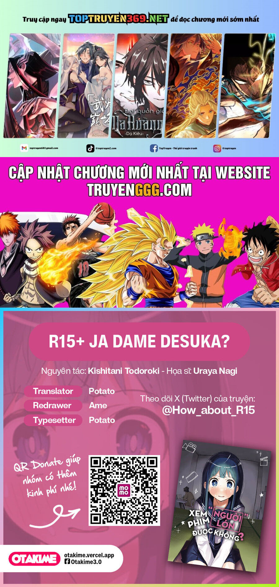 R15+ Ja Dame Desuka? - Chapter 23