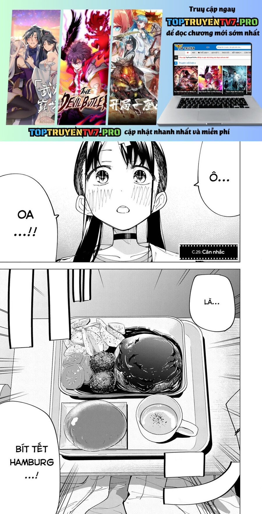 R15+ Ja Dame Desuka? - Chapter 25