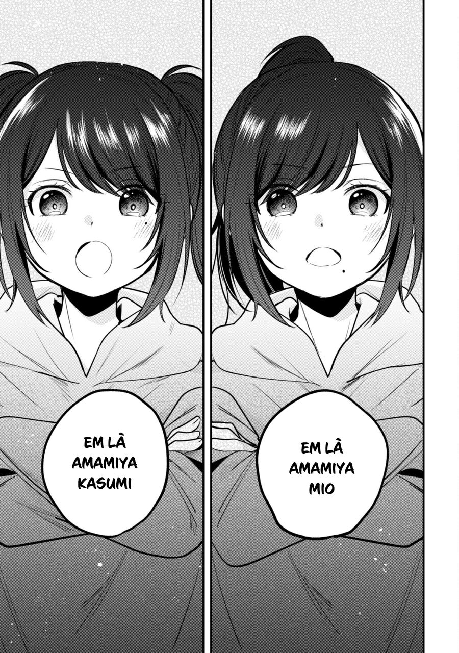 Người “Dễ Thương” Nhất Thế Giới Là Amamiya, Đứng Thứ Hai Là Tôi. - Chapter 11