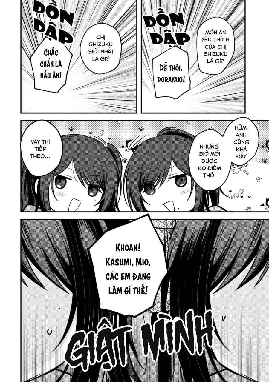 Người “Dễ Thương” Nhất Thế Giới Là Amamiya, Đứng Thứ Hai Là Tôi. - Chapter 11
