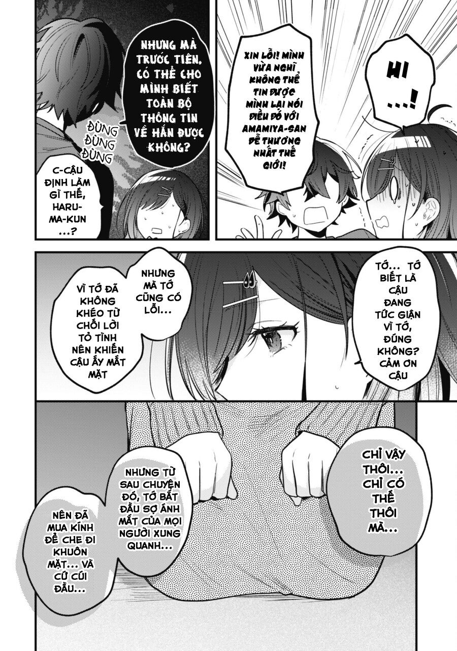 Người “Dễ Thương” Nhất Thế Giới Là Amamiya, Đứng Thứ Hai Là Tôi. - Chapter 12