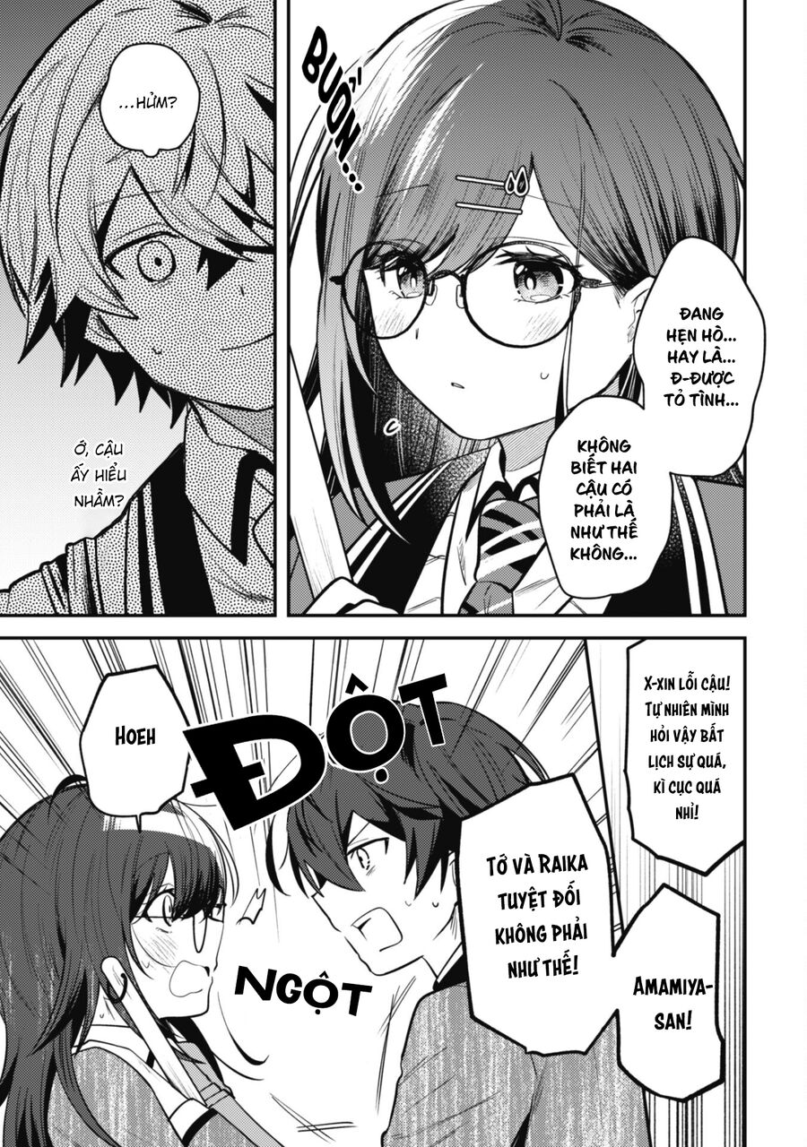 Người “Dễ Thương” Nhất Thế Giới Là Amamiya, Đứng Thứ Hai Là Tôi. - Chapter 7