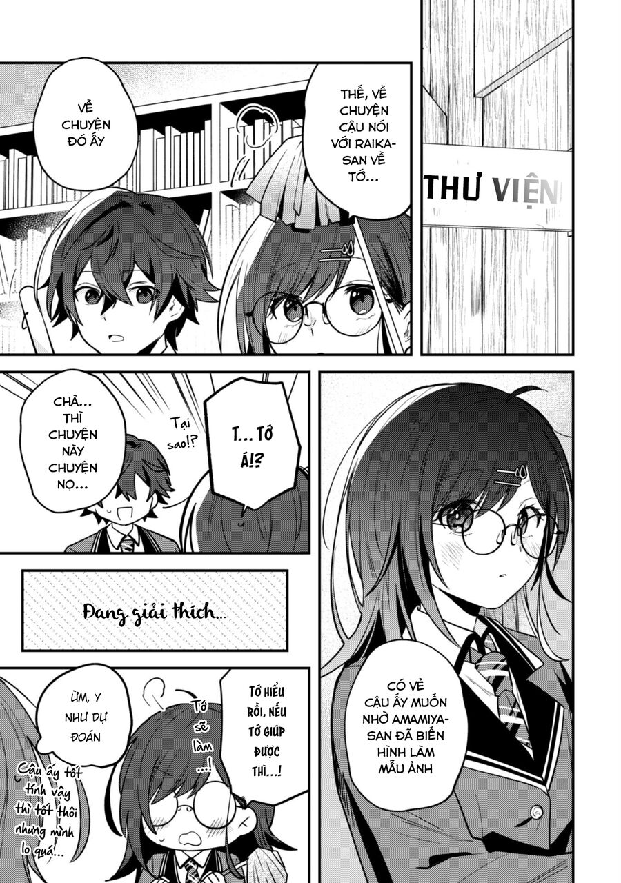 Người “Dễ Thương” Nhất Thế Giới Là Amamiya, Đứng Thứ Hai Là Tôi. - Chapter 7