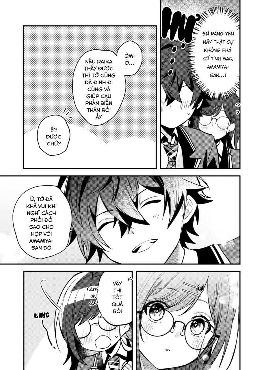 Người “Dễ Thương” Nhất Thế Giới Là Amamiya, Đứng Thứ Hai Là Tôi. - Chapter 7