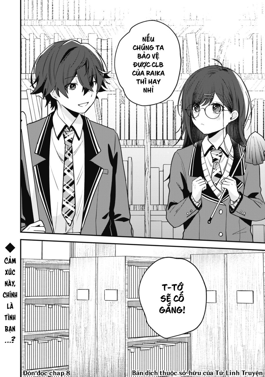 Người “Dễ Thương” Nhất Thế Giới Là Amamiya, Đứng Thứ Hai Là Tôi. - Chapter 7