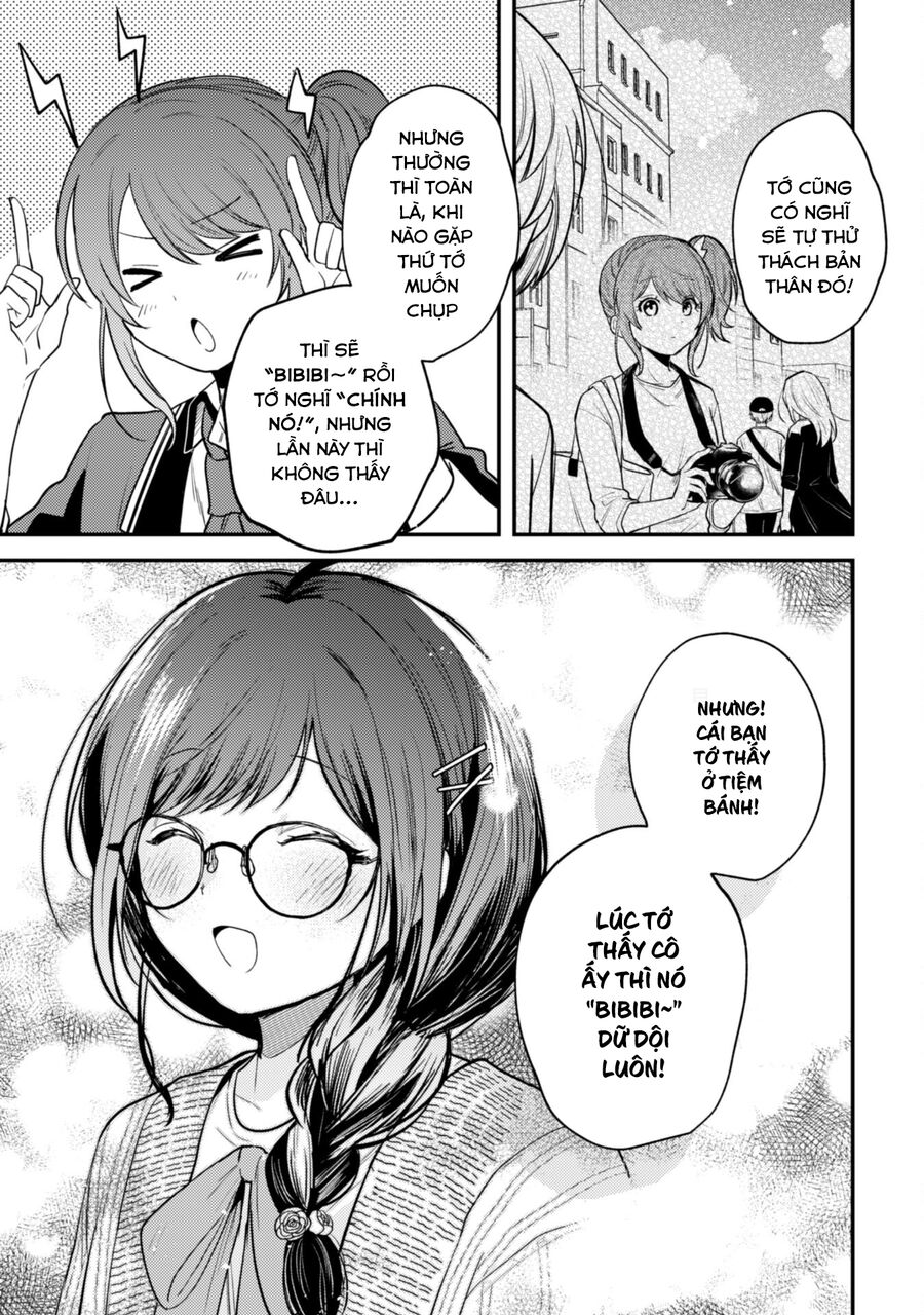 Người “Dễ Thương” Nhất Thế Giới Là Amamiya, Đứng Thứ Hai Là Tôi. - Chapter 7