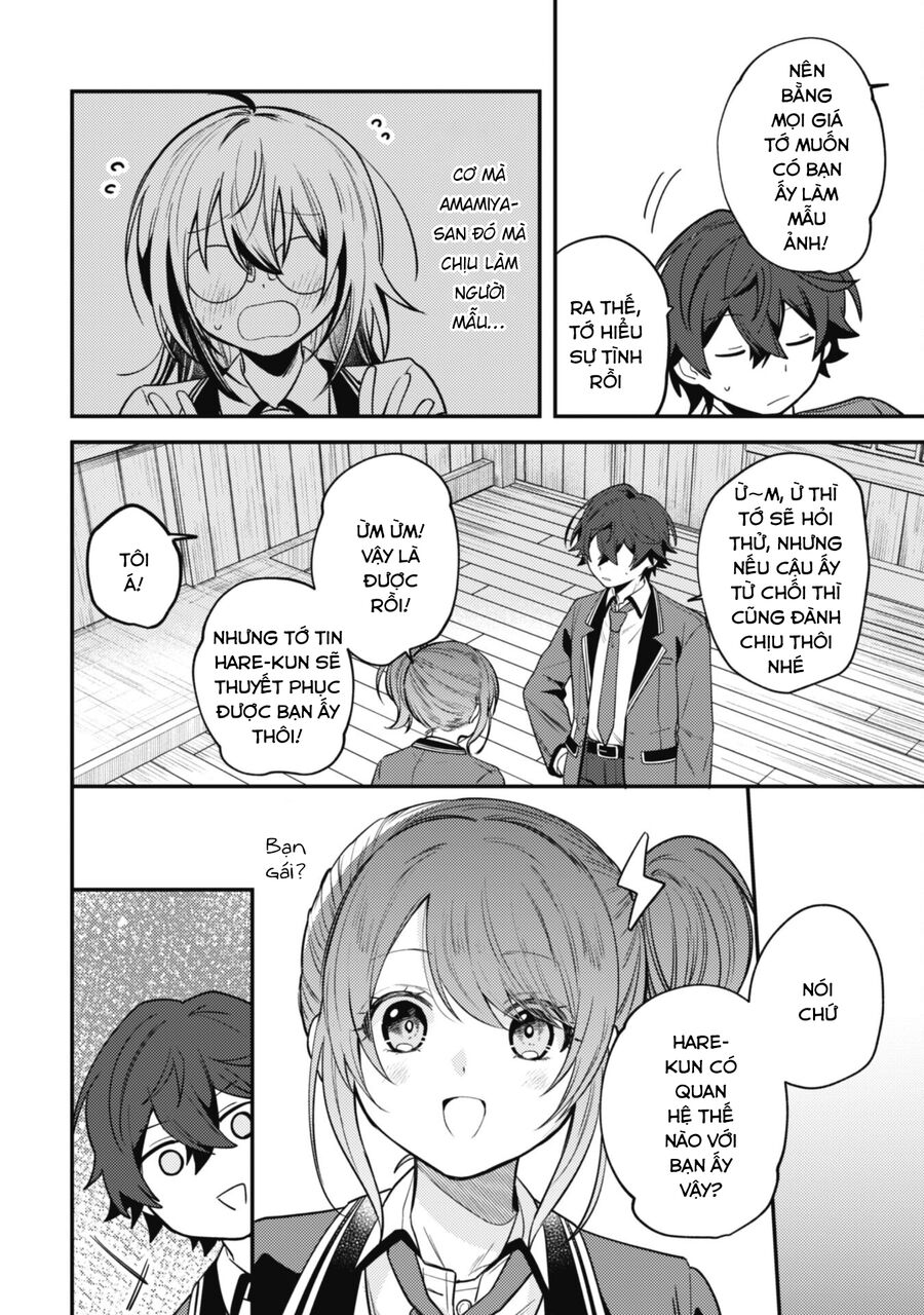 Người “Dễ Thương” Nhất Thế Giới Là Amamiya, Đứng Thứ Hai Là Tôi. - Chapter 7