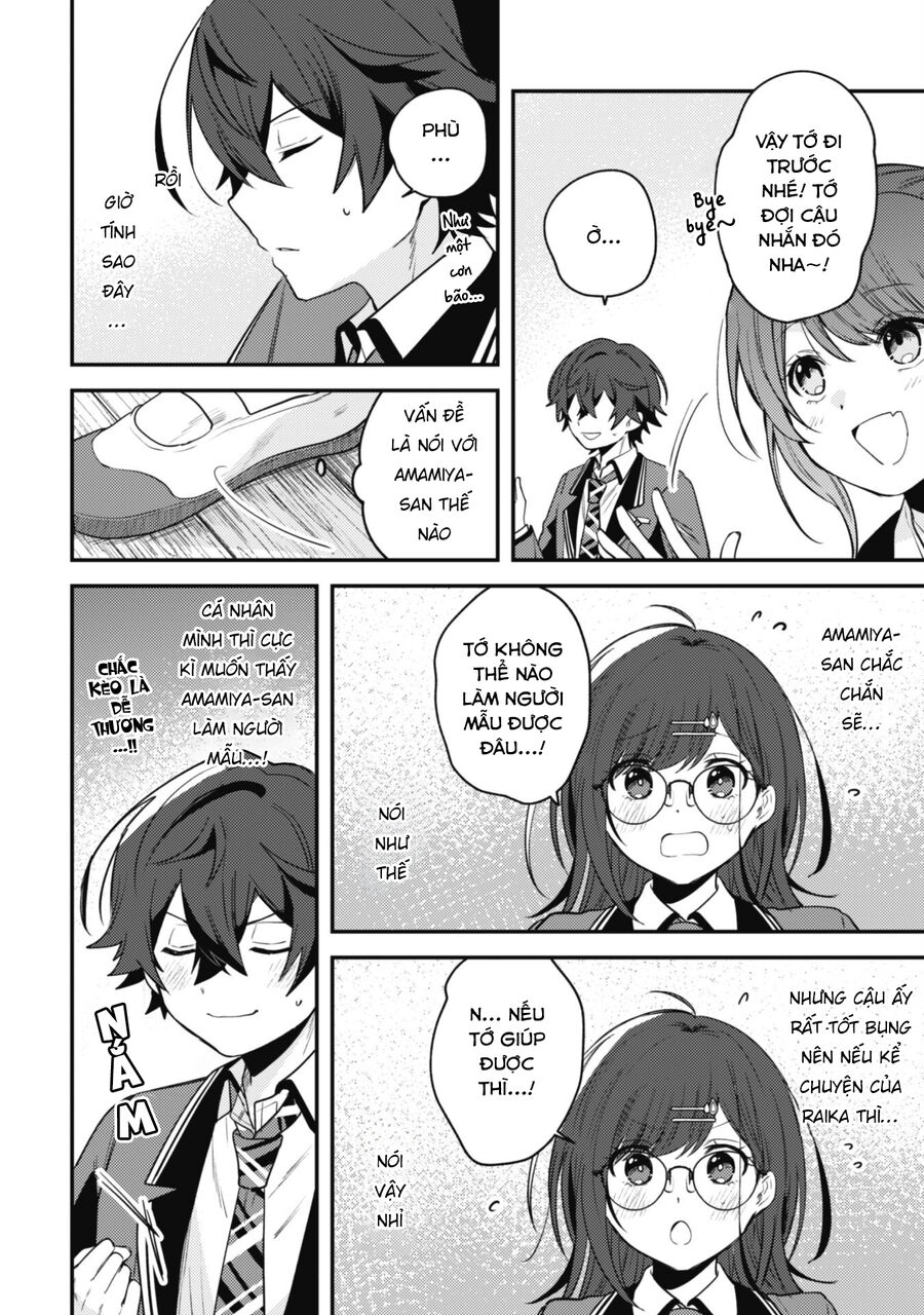 Người “Dễ Thương” Nhất Thế Giới Là Amamiya, Đứng Thứ Hai Là Tôi. - Chapter 7