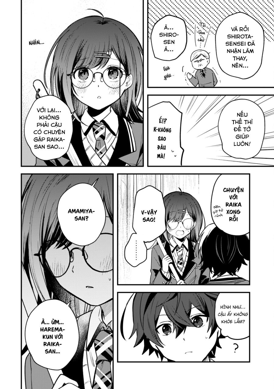 Người “Dễ Thương” Nhất Thế Giới Là Amamiya, Đứng Thứ Hai Là Tôi. - Chapter 7