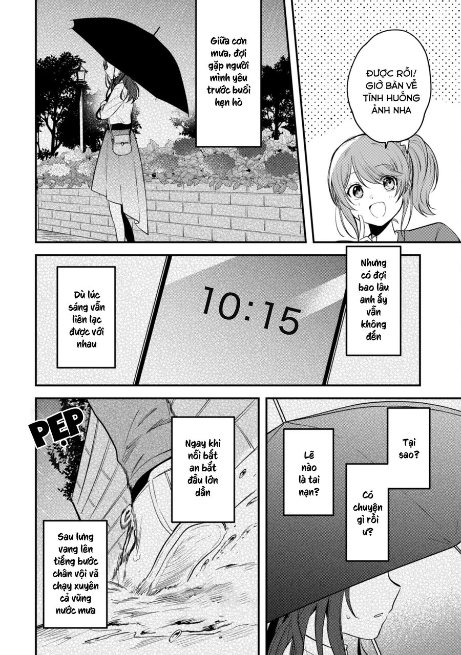 Người “Dễ Thương” Nhất Thế Giới Là Amamiya, Đứng Thứ Hai Là Tôi. - Chapter 8