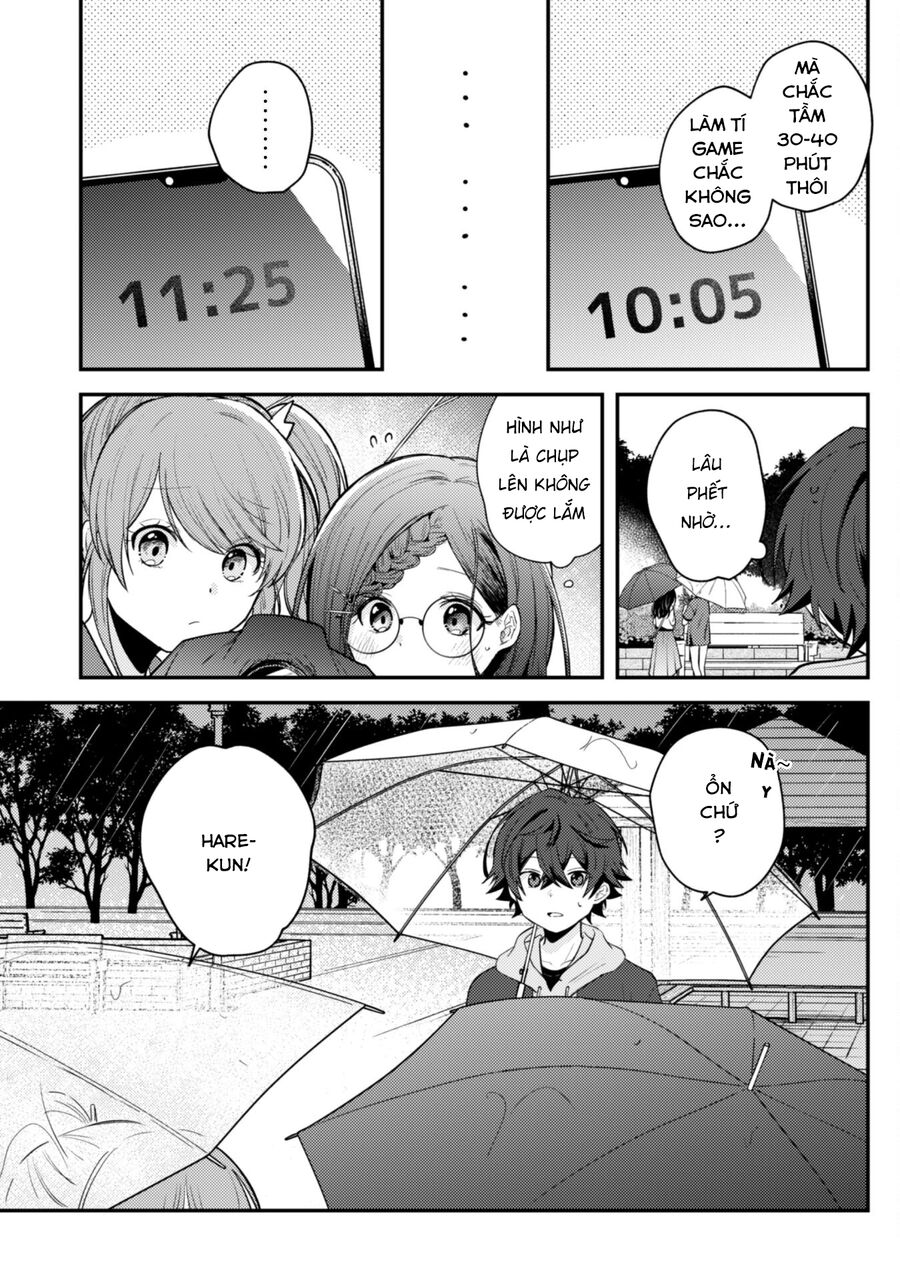 Người “Dễ Thương” Nhất Thế Giới Là Amamiya, Đứng Thứ Hai Là Tôi. - Chapter 8
