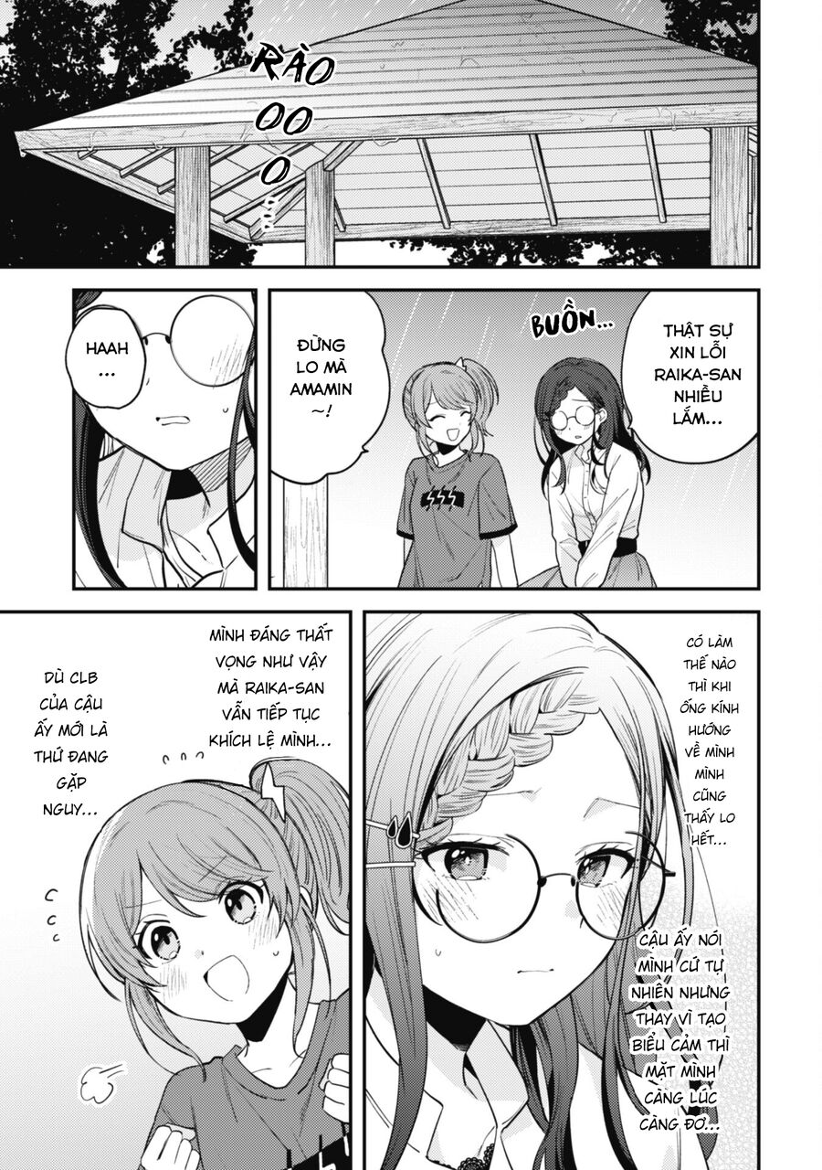 Người “Dễ Thương” Nhất Thế Giới Là Amamiya, Đứng Thứ Hai Là Tôi. - Chapter 8