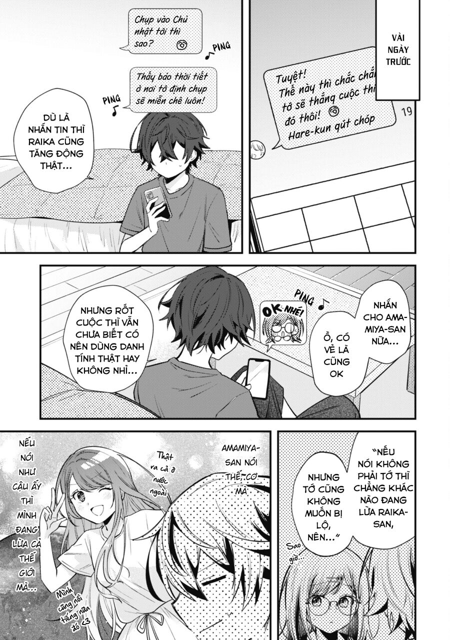 Người “Dễ Thương” Nhất Thế Giới Là Amamiya, Đứng Thứ Hai Là Tôi. - Chapter 8