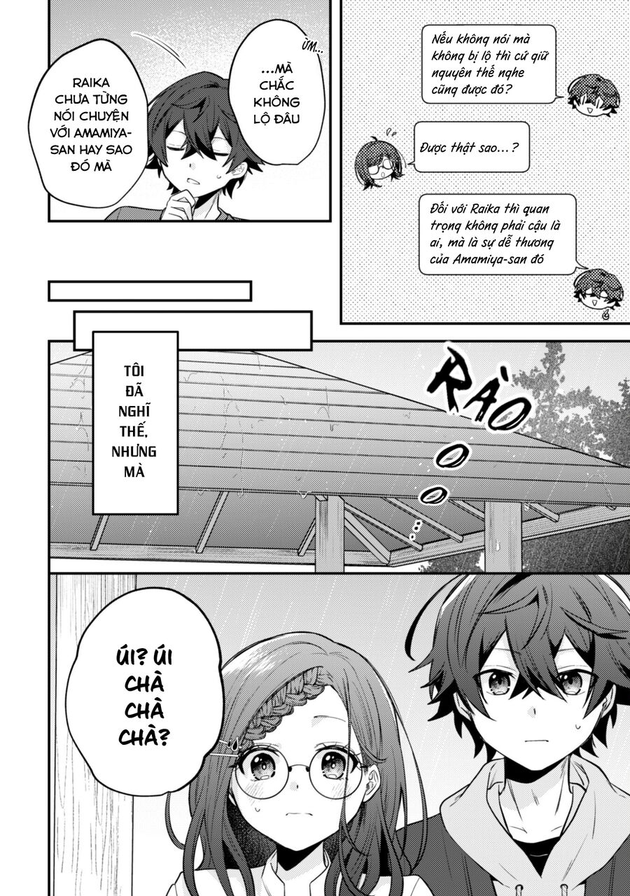 Người “Dễ Thương” Nhất Thế Giới Là Amamiya, Đứng Thứ Hai Là Tôi. - Chapter 8