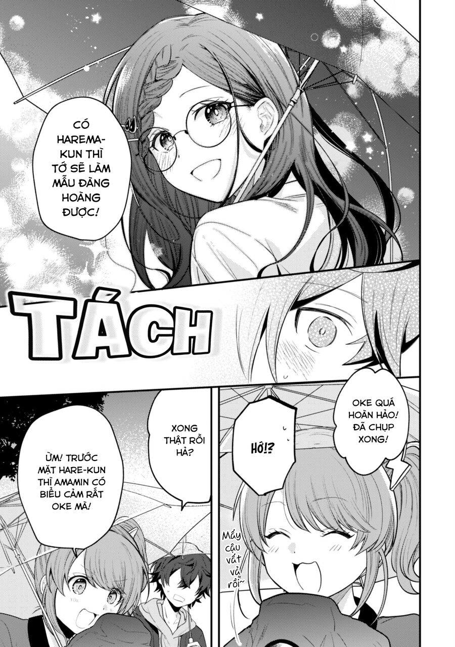 Người “Dễ Thương” Nhất Thế Giới Là Amamiya, Đứng Thứ Hai Là Tôi. - Chapter 9.2