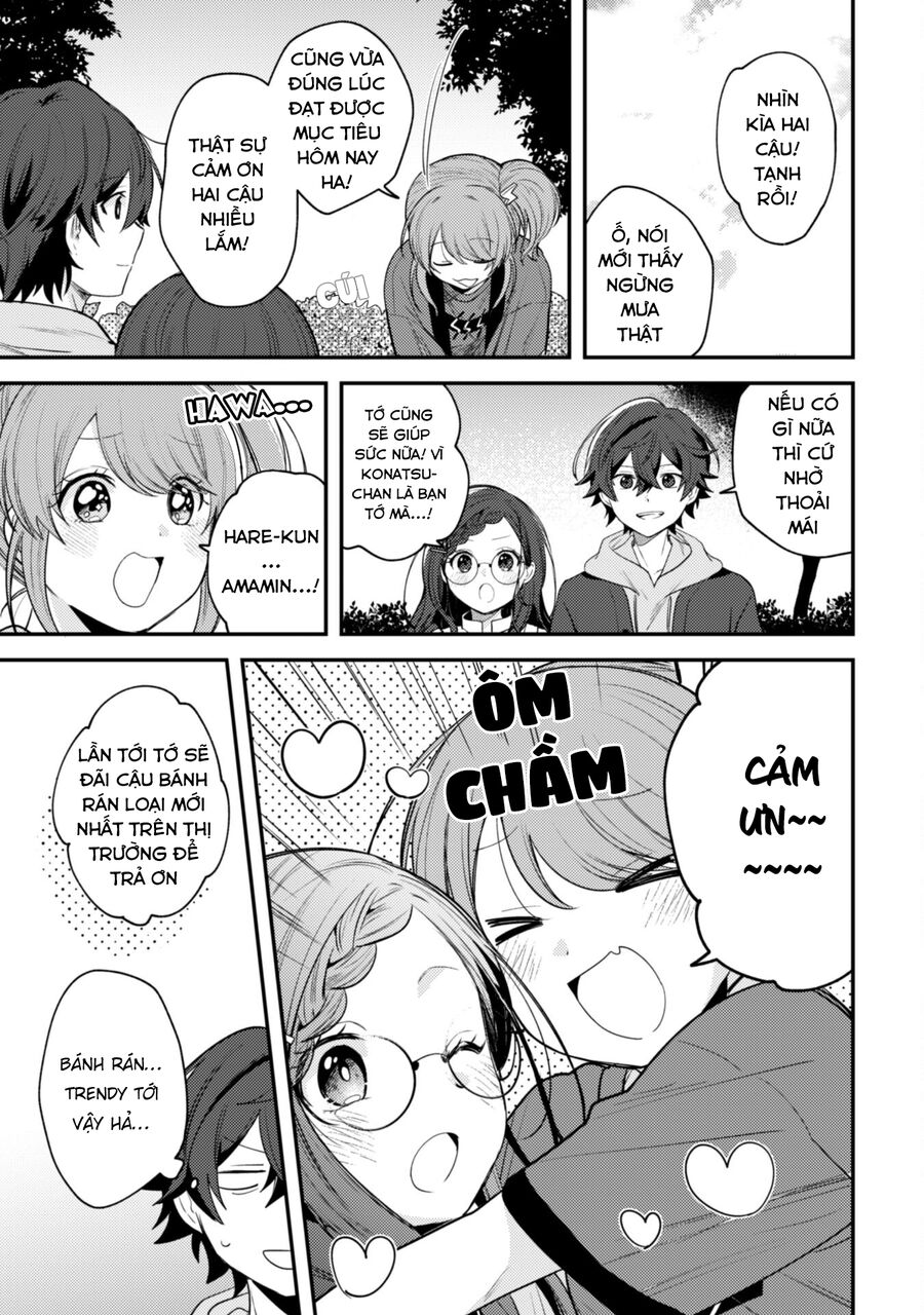 Người “Dễ Thương” Nhất Thế Giới Là Amamiya, Đứng Thứ Hai Là Tôi. - Chapter 9.2