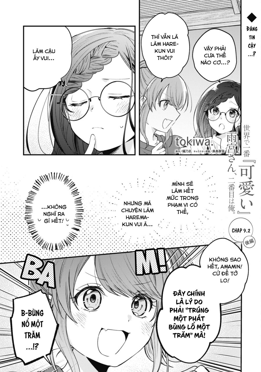 Người “Dễ Thương” Nhất Thế Giới Là Amamiya, Đứng Thứ Hai Là Tôi. - Chapter 9.2