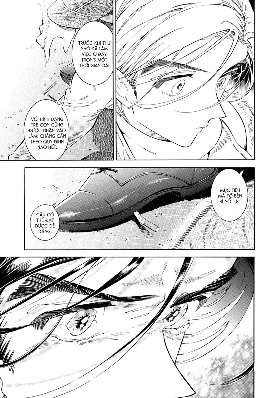 Subaru Và Su - Chapter 36