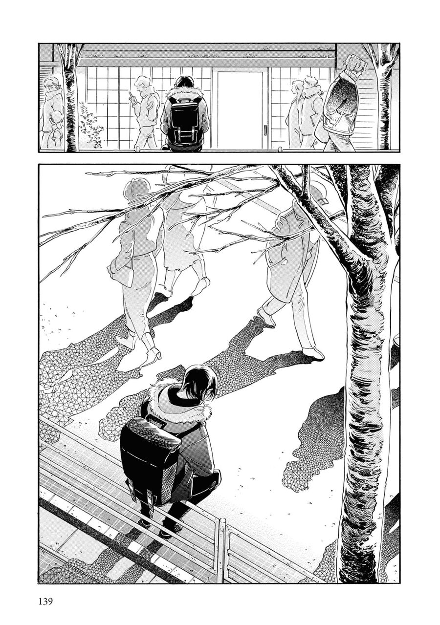 Subaru Và Su - Chapter 36