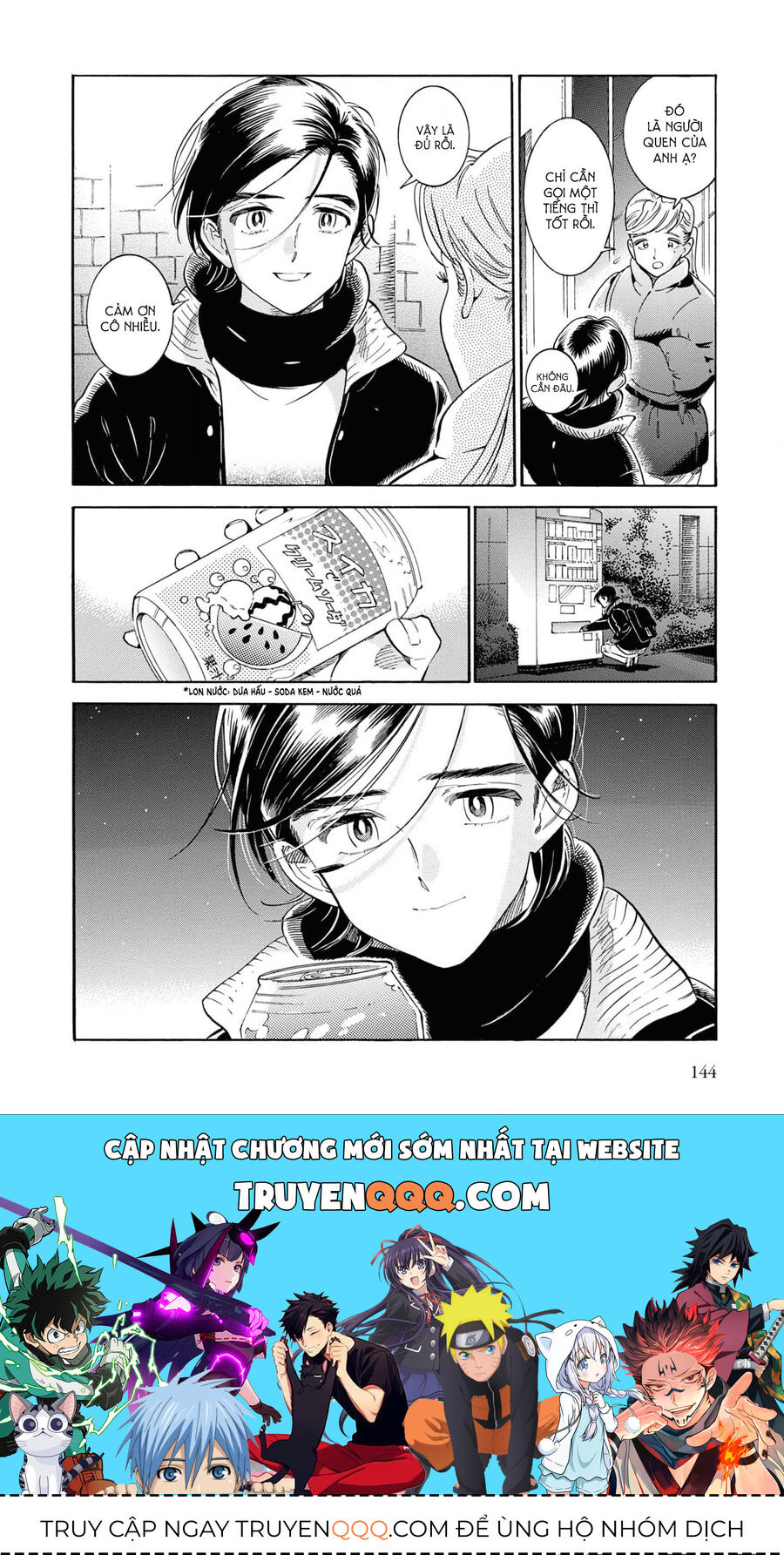 Subaru Và Su - Chapter 36