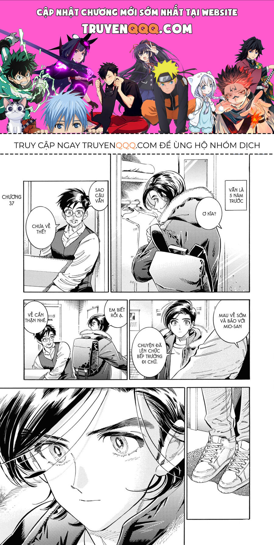 Subaru Và Su - Chapter 37