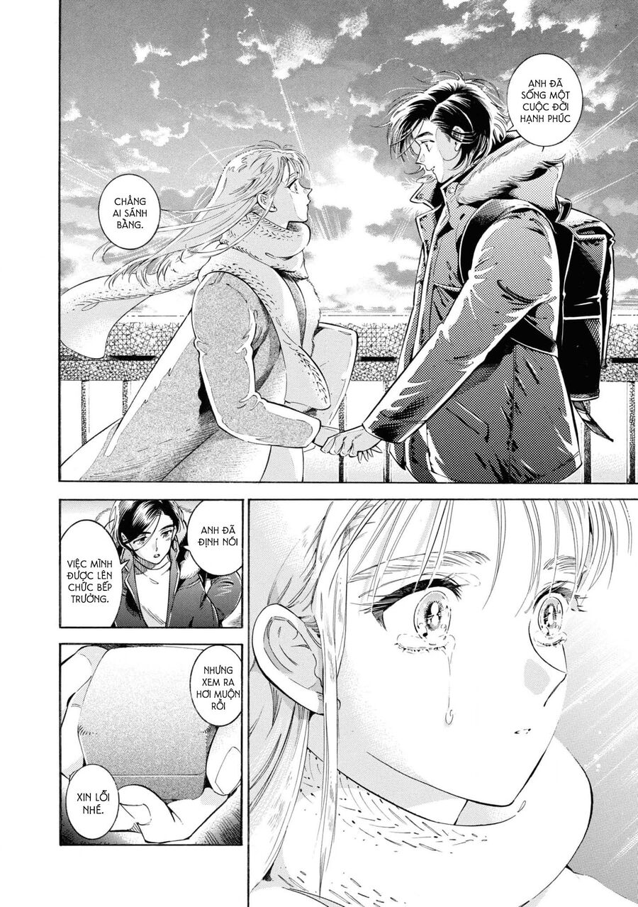 Subaru Và Su - Chapter 37
