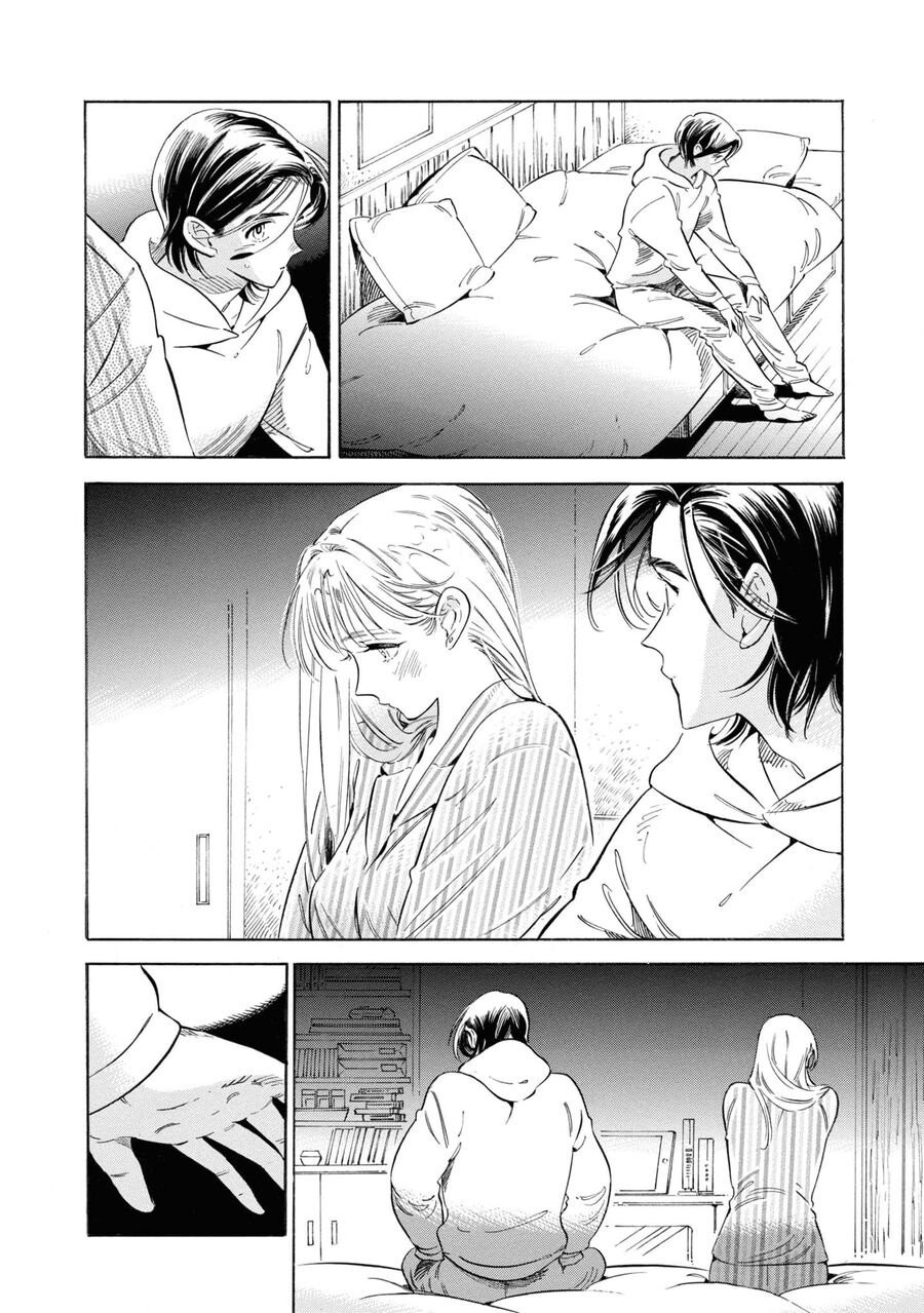 Subaru Và Su - Chapter 37