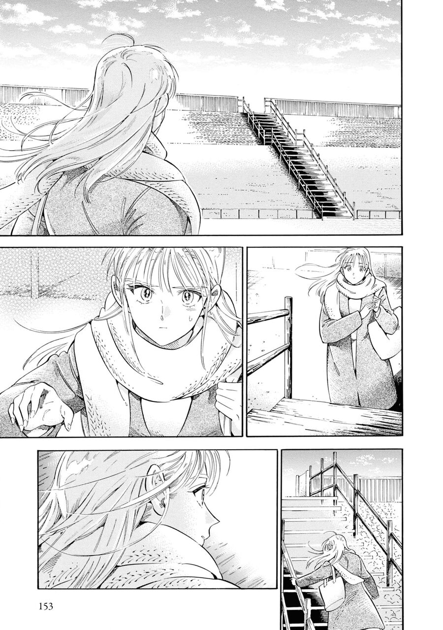 Subaru Và Su - Chapter 37