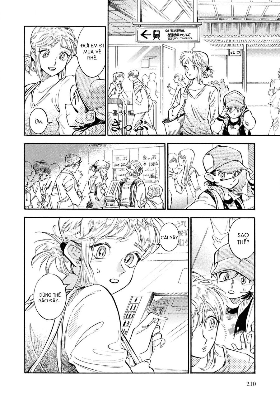 Subaru Và Su - Chapter 38.5