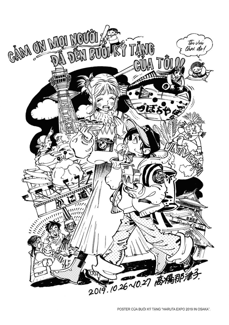 Subaru Và Su - Chapter 38.5