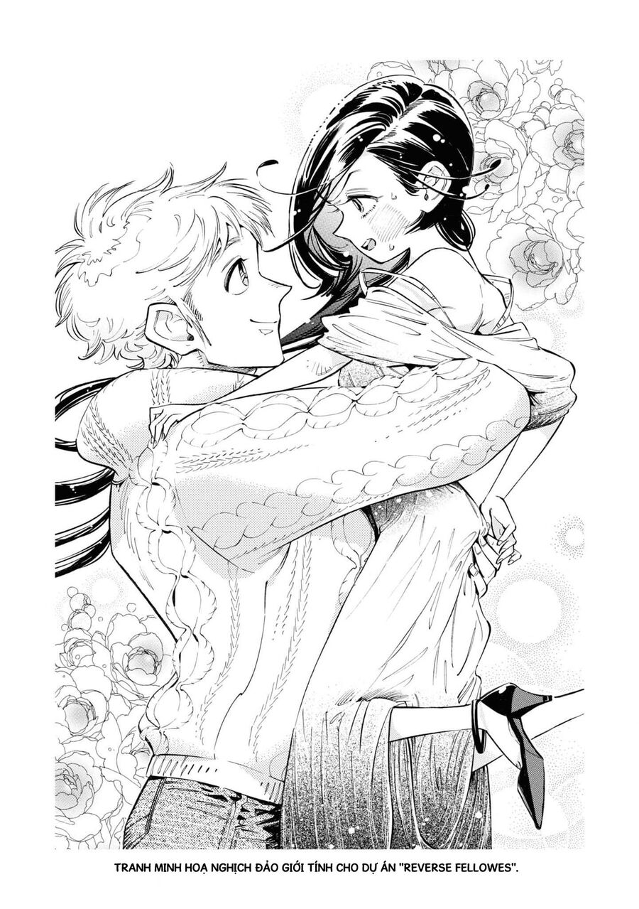 Subaru Và Su - Chapter 38.5