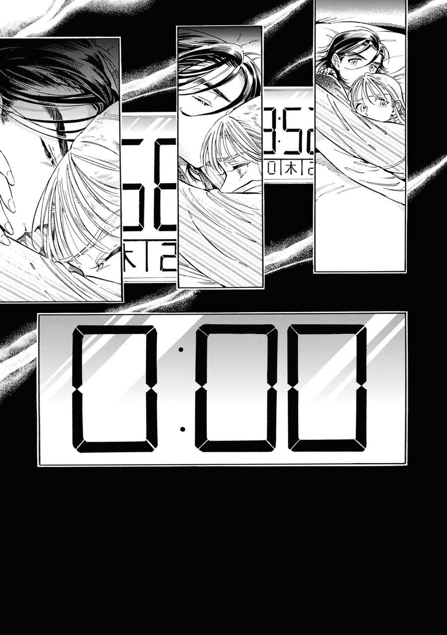 Subaru Và Su - Chapter 38