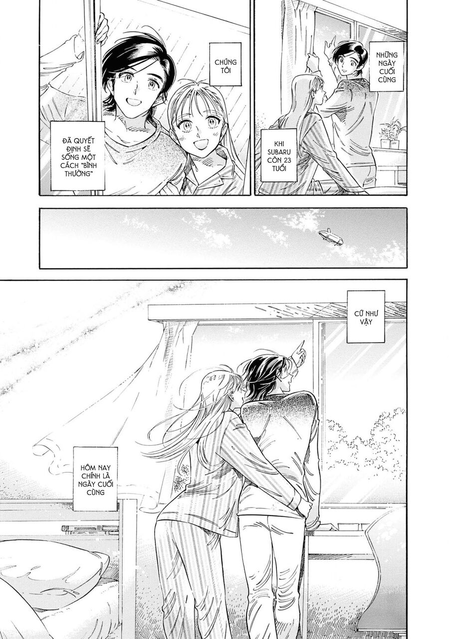 Subaru Và Su - Chapter 38