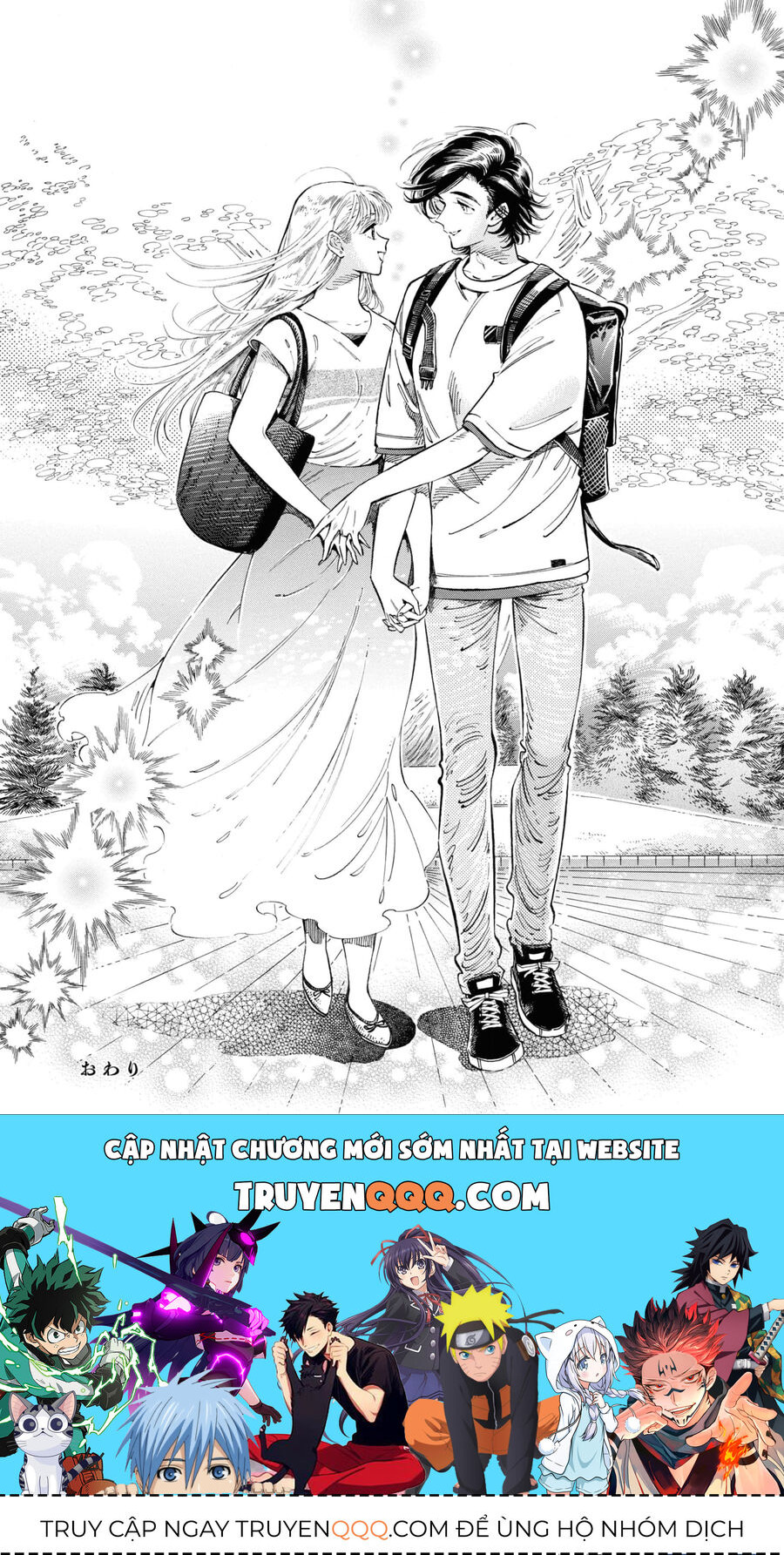 Subaru Và Su - Chapter 38