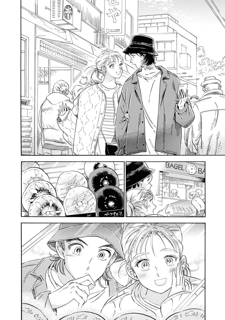 Subaru Và Su - Chapter 38