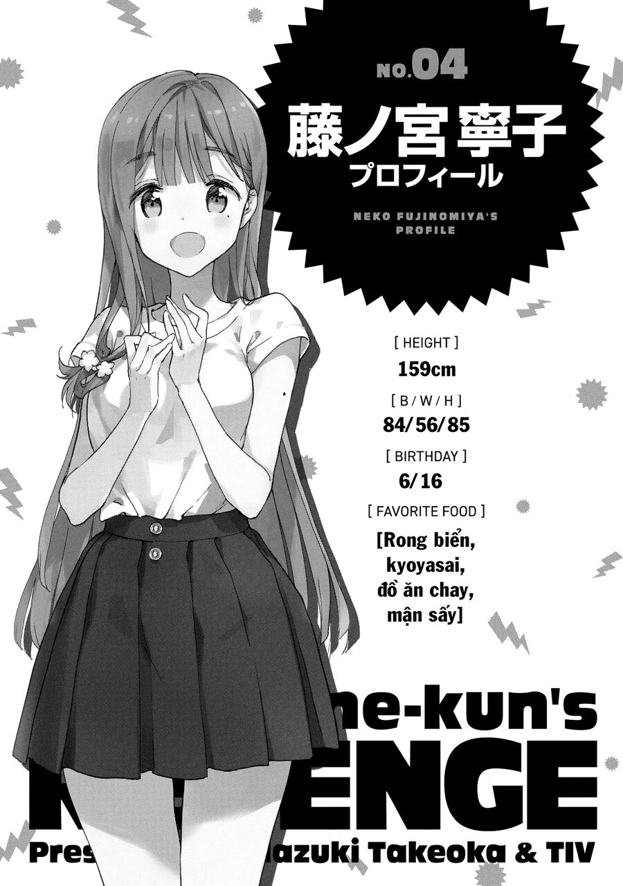 Sự Báo Thù Của Masamune-Kun - Chapter 49.1