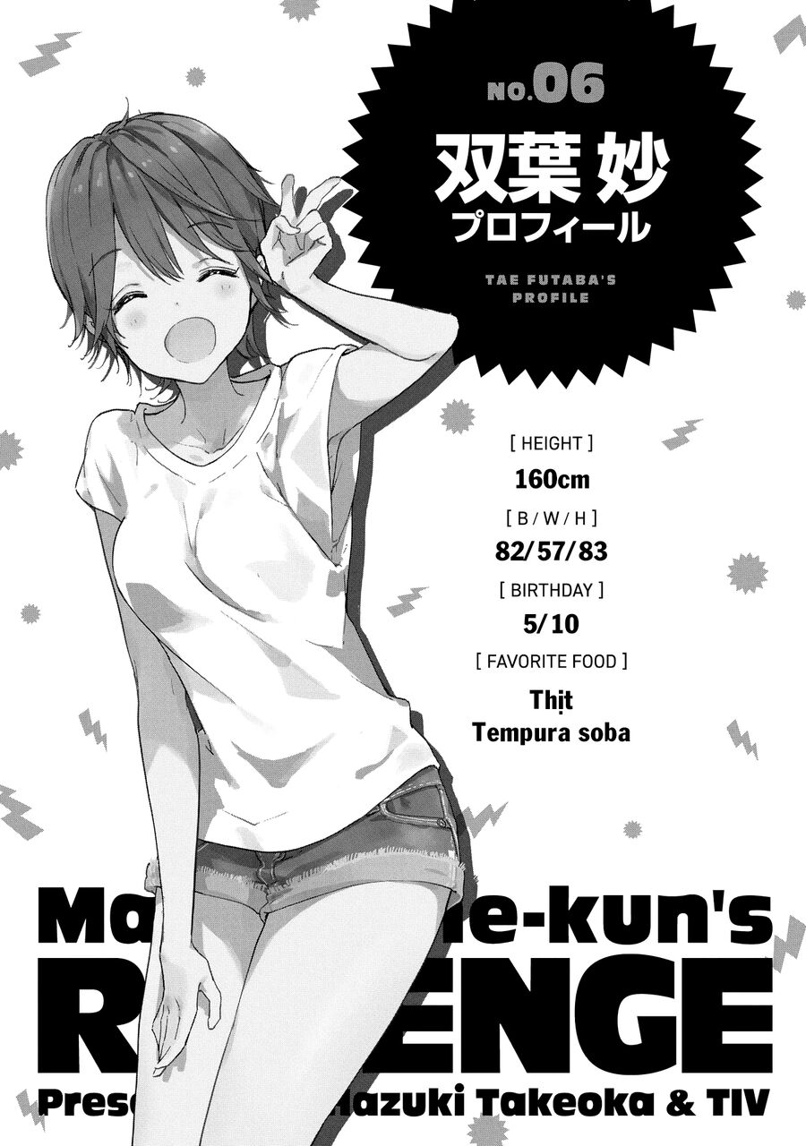 Sự Báo Thù Của Masamune-Kun - Chapter 49.1